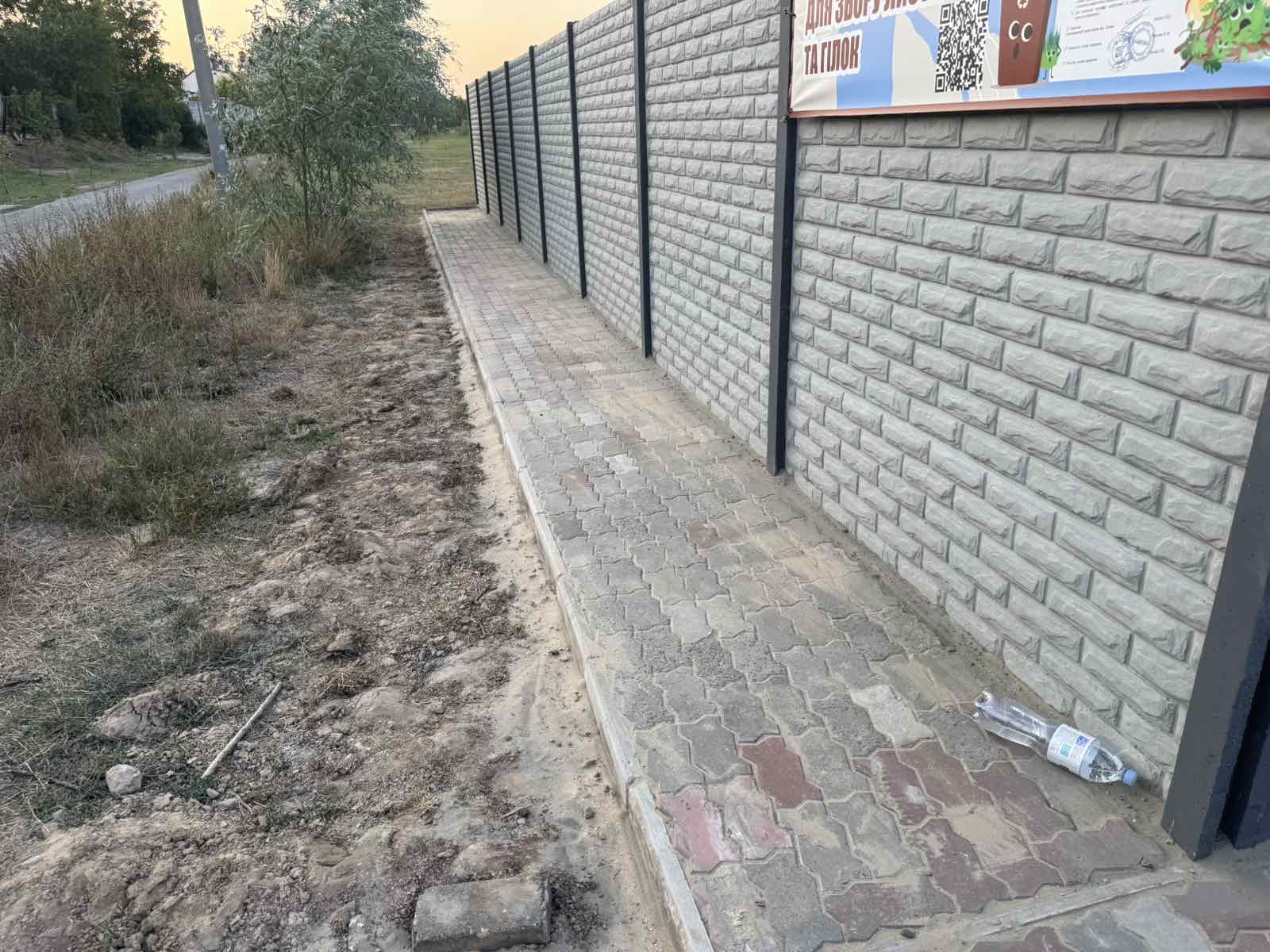 Фото новости